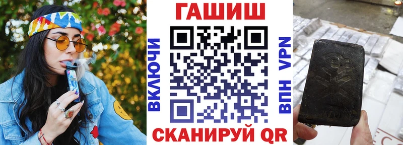 мориарти какой сайт  хочу   Щигры  Гашиш Cannabis 