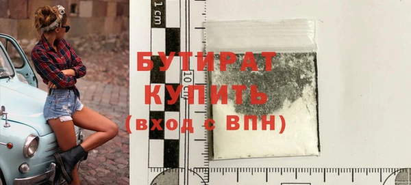 соль курить ск Алагир