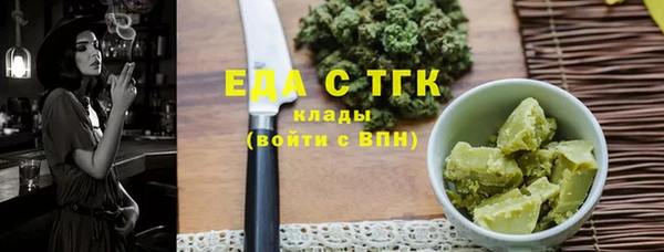 мдма Дмитриев
