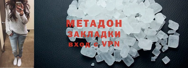 мдма Дмитриев