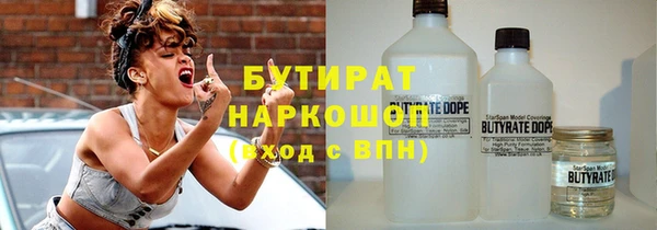 амфетамин Алапаевск