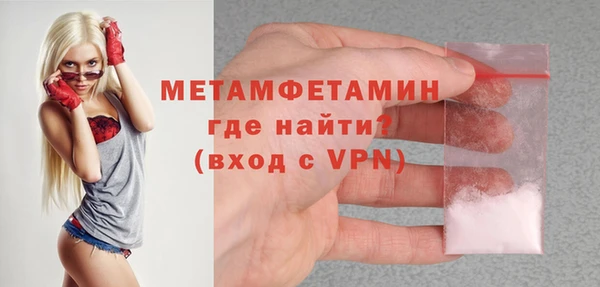 синтетический гашиш Дмитров