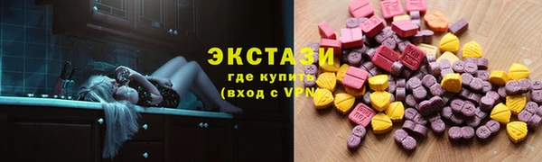 мдма Дмитриев