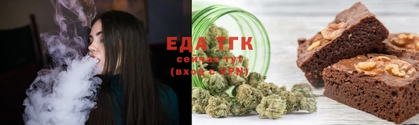 синтетический гашиш Дмитров