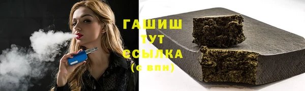 COCAINE Дмитровск