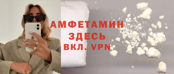синтетический гашиш Дмитров