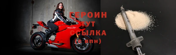 синтетический гашиш Дмитров