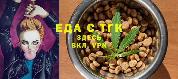 мдма Дмитриев