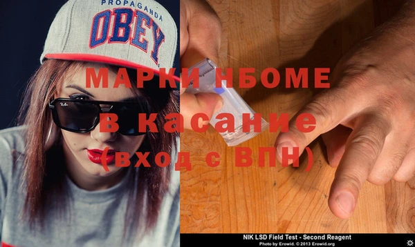 мдма Дмитриев
