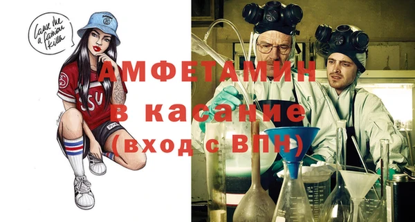 синтетический гашиш Дмитров