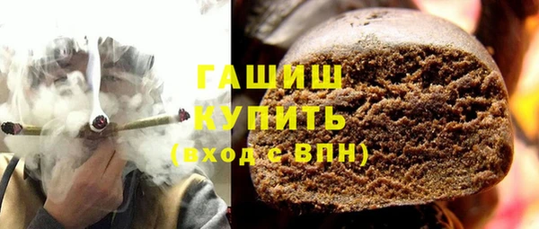 COCAINE Дмитровск