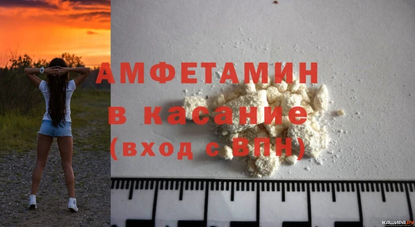 мдма Дмитриев
