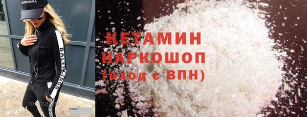 мдма Дмитриев