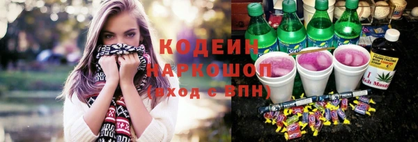 мдма Дмитриев