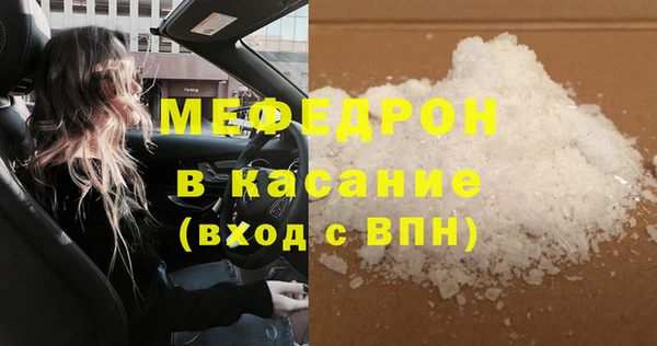 мдма Дмитриев