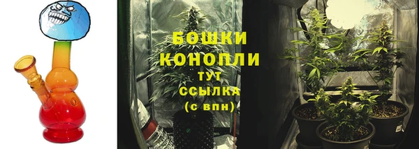 синтетический гашиш Дмитров